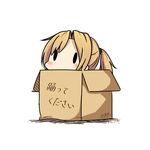  blonde_hair box cardboard_box dated hatsuzuki_527 in_box in_container kantai_collection maikaze_(kantai_collection) pixiv_username ponytail simple_background solid_oval_eyes solo translated white_background 