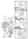  !! 2girls 4koma animal_ears animal_print bbb_(friskuser) blank_eyes bow bowtie closed_eyes comic commentary_request cross-laced_clothes elbow_gloves extra_ears flehmen_response flying_sweatdrops gloves greyscale high-waist_skirt highres holding_head kaban_(kemono_friends) kemono_friends kneeling lying md5_mismatch monochrome mountain multiple_girls no_hat no_headwear on_side open_mouth pantyhose pantyhose_under_shorts serval_(kemono_friends) serval_ears serval_print serval_tail sharp_teeth shirt shoes shoes_removed short_hair shorts sitting skirt sleeping sleeveless sleeveless_shirt smelling spoken_exclamation_mark surprised sweat sweatdrop tail teeth thighhighs translated tree zzz 