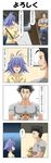  4koma :d ^_^ ahoge animal animal_ears black_hair blue_hair blush broom cat_ears cat_tail choker closed_eyes comic commentary dog facial_hair flying_sweatdrops grey_shirt grin highres holding holding_animal holding_broom lavender_hair multiple_boys muscle open_mouth original paws puppy rappa_(rappaya) shirt smile stairs stubble t-shirt tail translated yellow_shirt 