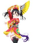  angelic_angel arm_up black_hair black_legwear cowboy_shot fan folding_fan grin hair_bobbles hair_ornament hairclip holding holding_fan japanese_clothes kimono long_hair looking_at_viewer love_live! love_live!_school_idol_project pink_ribbon red_eyes red_kimono ribbon sash skirt smile solo standing thigh_ribbon thighhighs transparent_background twintails white_skirt yazawa_nico 