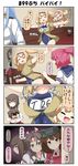  4koma 6+girls angry animal_ears blonde_hair blue_hair breast_envy brown_eyes brown_hair chibi close-up closed_eyes comic commentary empty_eyes epaulettes female_admiral_(kantai_collection) glowing glowing_eyes hair_between_eyes hair_ornament hair_ribbon hairband hallway hamster_ears headband highres i-168_(kantai_collection) i-26_(kantai_collection) jacket japanese_clothes kantai_collection kariginu long_hair magatama multiple_girls muneate open_mouth outstretched_arms pink_hair pleated_skirt ponytail puchimasu! remodel_(kantai_collection) ribbon ryuujou_(kantai_collection) school_swimsuit school_uniform serafuku shaded_face short_hair short_sleeves shorts sidelocks skirt spread_arms surprised swimsuit taihou_(kantai_collection) thought_bubble translated twintails visor_cap wide_sleeves yuureidoushi_(yuurei6214) zipper zuihou_(kantai_collection) 