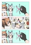  brown_hair buttons closed_eyes colorized comic commentary_request eurasian_eagle_owl_(kemono_friends) feathers gloves hat inspecting kaban_(kemono_friends) kemono_friends northern_white-faced_owl_(kemono_friends) one_eye_closed optical_illusion red_eyes shaking short_hair simple_background smile spoon surprised sweatdrop translated trick wata_do_chinkuru white_hair yellow_eyes 