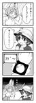  2girls 4koma ? animal_ears blush_stickers bow bowtie comic commentary cross-laced_clothes elbow_gloves eyebrows_visible_through_hair gloves greyscale hair_between_eyes hat hat_feather helmet high-waist_skirt highres kaban_(kemono_friends) kemono_friends lucky_beast_(kemono_friends) monochrome multiple_girls open_mouth pith_helmet seramikku serval_(kemono_friends) serval_ears serval_print shirt short_hair skirt smile spoilers translated 