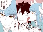  1girl aqua_hair black_hair cheek_licking collared_shirt commentary face_licking fate/grand_order fate_(series) fujimaru_ritsuka_(male) horns ishii_hisao japanese_clothes jojo_no_kimyou_na_bouken kimono kiyohime_(fate/grand_order) licking long_tongue parody shirt short_hair sweatdrop taste_of_a_liar tongue translated vento_aureo yellow_eyes 