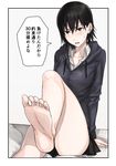  barefoot black_hair brown_eyes check_commentary commentary_request earrings feet hood hood_down hoodie jewelry ogros original shirt short_hair skirt solo translated white_background 