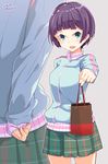  aqua_eyes araki_rena arm_behind_back bag bangs blunt_bangs blush breasts character_name cowboy_shot grey_background holding holding_bag incoming_gift jacket kichihachi large_breasts looking_at_viewer multiple_views open_mouth pleated_skirt purple_hair shopping_bag short_hair signature simple_background skirt smile standing tokyo_7th_sisters track_jacket twitter_username 