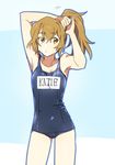  alternate_hair_length alternate_hairstyle brown_eyes brown_hair catgirl0926 contrapposto hyakujuu-ou_golion pidge_gunderson pouty_lips school_swimsuit solo standing swimsuit tying_hair voltron:_legendary_defender 