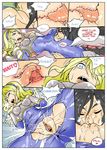  ahegao ahri_(lol) animal_humanoid canine clothing comic cunnilingus deep_cunnilingus ejaculation english_text female female/female forced fox fox_humanoid human humanoid kimmundo league_of_legends looking_pleasured lux_(lol) mammal multi_tail oral orgasm outside pussy_ejaculation pussy_juice rape riot_games sex tears text tongue tongue_out torn_clothing vaginal video_games 
