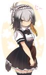  kemono_friends maid shoebill suzuki_toto tail thighhighs 