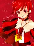  brown_cape cape character_name chocolate chocolate_bar choker cosplay cure_chocolat cure_chocolat_(cosplay) english eyelashes fur fur_trim happy juliet_sleeves kenjou_akira kirakira_precure_a_la_mode long_sleeves looking_at_viewer nene_(oneoneo13) precure puffy_sleeves red red_background red_eyes red_hair short_hair smile solo 