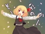  :o ascot blonde_hair blush fang hair_ribbon is_that_so komone_ushio open_mouth outstretched_arms red_eyes ribbon rumia solo spread_arms touhou 