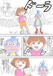  boots comic dora dora_the_explorer swiper tagme 