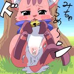  animal_detective_kiruminzoo animal_ears anime anus anyamal_tantei_kirumin_zoo cat cat_ears feline female fur mammal masturbation pink_fur pussy riko_mikogami 