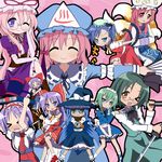  absurdres alice_margatroid alice_margatroid_(cosplay) chen chen_(cosplay) cosplay crossover endou_aya hakurei_reimu hakurei_reimu_(cosplay) highres hiiragi_kagami hiiragi_tsukasa iwasaki_minami izayoi_sakuya izayoi_sakuya_(cosplay) izumi_konata kirisame_marisa kirisame_marisa_(cosplay) konpaku_youmu konpaku_youmu_(cosplay) lucky_star miyakawa-ke_no_kuufuku miyakawa_hikage miyakawa_hinata multiple_girls narumi_yui perfect_cherry_blossom saigyouji_yuyuko saigyouji_yuyuko_(cosplay) seiyuu_connection sphere_(graham) takara_miyuki takara_yukari touhou yakumo_ran yakumo_ran_(cosplay) yakumo_yukari yakumo_yukari_(cosplay) 