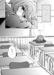  classroom comic desk greyscale hirasawa_yui k-on! monochrome petals sakayama_shinta school_desk school_uniform short_hair translated 