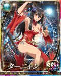  10s 1girl bare_legs blush breasts card_(medium) chinese_clothes curvy dress large_breasts moaning queen&#039;s_blade queen&#039;s_blade_rebellion red_eyes shiny shiny_skin solo sword tarnyang_(queen&#039;s_blade) tears thong weapon 
