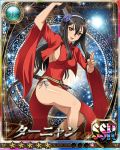  10s 1girl bare_legs blush breasts card_(medium) chinese_clothes curvy dress large_breasts queen&#039;s_blade queen&#039;s_blade_rebellion red_eyes shiny shiny_skin smile solo sword tarnyang_(queen&#039;s_blade) thong weapon 