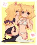  2girls anger_vein animal_ears ass back bare_shoulders beryl_benito black_eyes blonde_hair blush bra choker freckles heart long_hair midriff multiple_girls navel open_mouth panties tales_of_(series) tales_of_hearts thighhighs tongue tongue_out yellow_background 