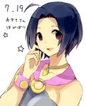  :d ahoge blue_hair blush breasts eyebrows_visible_through_hair hand_on_own_face happy_birthday highres idolmaster idolmaster_(classic) large_breasts looking_at_viewer miura_azusa o-ring o-ring_top open_mouth red_eyes sencha_(senta_10) short_hair sketch smile solo wrist_cuffs 