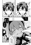  1boy 1girl ^_^ bangs bare_shoulders black_gloves black_legwear blush breasts chocolate closed_eyes comic dark_skin fate/grand_order fate/prototype fate/prototype:_fragments_of_blue_and_silver fate_(series) feeding fingerless_gloves fujimaru_ritsuka_(male) gift gloves greyscale hair_between_eyes hairband hassan_of_serenity_(fate) highres ichihara_kazuma long_sleeves looking_at_viewer monochrome short_hair smile speech_bubble spoken_exclamation_mark translated 