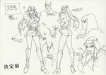  90s boots character_sheet choujin_gakuen_gowcaizer cleavage fang kubira_(gowcaizer) long_hair mini_skirt navel oldschool oobari_masami production_art settei shigure_kyosuke 