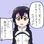  black_hair blue_background brown_eyes eighth_note eyebrows_visible_through_hair full_metal_jacket hair_between_eyes humboldt_penguin_(kemono_friends) jacket kemono_friends long_hair looking_at_viewer lyrics motion_lines multicolored_hair musical_note ogry_ching parody partially_translated pink_hair sgt_hartman simple_background solo speech_bubble spoken_musical_note spoken_sweatdrop sweatdrop translation_request upper_body zipper 