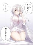  alternate_costume braid breasts bursting_breasts fate_(series) highres jeanne_d'arc_(alter)_(fate) jeanne_d'arc_(fate)_(all) koro_(tyunnkoro0902) large_breasts naked_shirt one_eye_closed shirt silver_hair single_braid sitting sleepwear solo translated waking_up yellow_eyes 