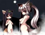 2girls animal_ears areolae black_hair blush breast_envy breasts brown_eyes crab_man female fox_ears fox_tail full_moon grabbing_own_breast hair_ornament hair_ribbon leaf leaf_on_head long_hair medium_breasts moon multiple_girls navel night nipples nude onsen open_mouth original outdoors ponytail pussy red_eyes ribbon silver_hair small_breasts standing steam tail towel uncensored wading water 