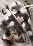  ass back_cutout black_dress black_hairband blindfold blurry boots depth_of_field dress feather-trimmed_sleeves from_behind hairband highres katana kiyo_(chaoschyan) leotard long_sleeves mole mole_under_mouth nier_(series) nier_automata short_hair silver_hair solo sword thigh_boots thighhighs thighhighs_under_boots weapon white_leotard yorha_no._2_type_b 