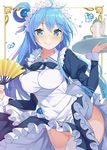  :q alternate_costume apron aqua_(konosuba) blue_eyes blue_hair blush covered_nipples cup dress enmaided fan folding_fan frills garter_straps hair_bobbles hair_ornament hair_rings highres impossible_clothes kono_subarashii_sekai_ni_shukufuku_wo! licking_lips long_hair looking_at_viewer maid maid_headdress no_panties paper_fan smile solo tam-u teacup teapot thighhighs tongue tongue_out tray water white_legwear 