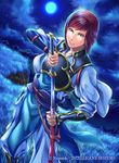  armor blue_eyes brown_hair company_name fire_emblem fire_emblem_cipher fire_emblem_if grass hisame_(fire_emblem_if) japanese_armor katana kazura_enji male_focus moon night night_sky official_art sky solo star_(sky) sword weapon 