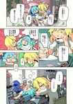  blonde_hair blue_dress blue_eyes blue_hair book bow bowtie cage chair cirno comic desk dress drooling hair_bow hair_ribbon highres ice ice_wings inkwell kirisame_marisa lying moyazou_(kitaguni_moyashi_seizoujo) multiple_girls no_vest nose_bubble on_back on_desk pen quill red_bow red_neckwear ribbon shirt short_hair short_sleeves sitting sleeping touhou translated tress_ribbon tsuchinoko white_shirt wings writing yawning yellow_eyes 