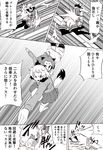  3girls american_beaver_(kemono_friends) animal_ears atou_rie battle beaver_ears beaver_tail black-tailed_prairie_dog_(kemono_friends) comic dodging face_punch fighting greyscale hug hug_from_behind in_the_face kaban_(kemono_friends) kemono_friends monochrome multiple_girls prairie_dog_ears prairie_dog_tail punching speech_bubble tail translated underground 