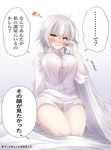  alternate_costume blush braid breasts bursting_breasts fate_(series) highres jeanne_d'arc_(alter)_(fate) jeanne_d'arc_(fate)_(all) koro_(tyunnkoro0902) large_breasts looking_at_viewer naked_shirt shirt silver_hair single_braid sitting sleepwear solo translated wavy_mouth yellow_eyes 