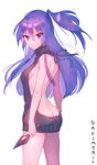  ass backless_outfit bad_id bad_pixiv_id blue_hair breasts butt_crack from_behind highres holding kazanari_tsubasa kunai long_hair looking_at_viewer meme_attire one_side_up purple_eyes saku_t senki_zesshou_symphogear sideboob simple_background small_breasts solo virgin_killer_sweater weapon white_background 