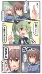  :t ;3 ;d anchovy anzio_school_uniform black_cape breasts brown_eyes brown_hair cape comic commentary_request crossed_fingers d: drill_hair fang girls_und_panzer green_eyes green_hair hair_between_eyes hair_ribbon hand_on_hip highres ido_(teketeke) index_finger_raised itsumi_erika kuromorimine_school_uniform large_breasts long_hair long_sleeves military military_uniform multiple_girls necktie nishizumi_maho one_eye_closed open_mouth ribbon shaded_face shirt short_hair smile translated twin_drills uniform v-shaped_eyebrows white_shirt 