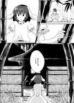  bamboo bamboo_forest bunny bunny_ears comic forest greyscale highres house inaba_tewi mana_(tsurubeji) monochrome nature speech_bubble touhou translated 