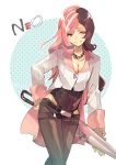  1girl belt black_leotard breasts brown_hair brown_pants character_name cleavage closed_umbrella collarbone heterochromia holding holding_umbrella hyakuhachi_(over3) jacket jewelry leotard long_hair long_sleeves looking_at_viewer medium_breasts multicolored_hair necklace neo_(rwby) pants pink_eyes pink_hair pink_umbrella purple_eyes rwby smile solo standing twitter_username two-tone_hair umbrella very_long_hair white_jacket 