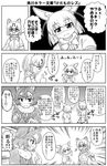  animal_print blush bow bowtie cat_ears comic commentary_request elbow_gloves eyebrows_visible_through_hair fennec_(kemono_friends) fox_ears fur_collar fur_trim glasses gloves grey_wolf_(kemono_friends) greyscale high-waist_skirt kemono_friends long_hair long_sleeves looking_back margay_(kemono_friends) monochrome multicolored_hair multiple_girls necktie open_mouth pencil short_hair short_sleeves skirt sleeveless sweat thnote thumbs_up translation_request two-tone_hair wolf_ears 