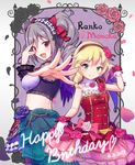  blonde_hair character_name dress drill_hair gothic_lolita green_eyes hairband happy_birthday idolmaster idolmaster_cinderella_girls idolmaster_cinderella_girls_starlight_stage kanzaki_ranko lolita_fashion long_hair looking_at_viewer midriff multiple_girls outstretched_arms petals qixi_cui_xing red_eyes sakurai_momoka short_hair silver_hair smile twin_drills twintails wings 