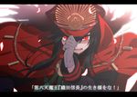  backlighting bangs black_hair caption cloak commentary_request family_crest fate/grand_order fate_(series) gloves grey_gloves hair_between_eyes hand_up hat koha-ace letterboxed long_hair long_sleeves looking_at_viewer military military_hat military_uniform oda_nobunaga_(fate) oda_uri open_mouth peaked_cap red_eyes shiime solo teeth uniform 