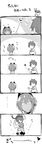  1girl chibi comic copyright_name dark_skin fate/grand_order fate/prototype fate/prototype:_fragments_of_blue_and_silver fate_(series) fujimaru_ritsuka_(male) greyscale hairband hassan_of_serenity_(fate) heart highres hug ishiki_(okota) leg_lock monochrome short_hair translation_request 