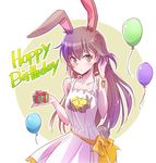  animal_ears balloon box bracelet brown_eyes brown_hair bunny_ears bunny_girl bunny_tail dress english gift gift_box happy_birthday highres iesupa jewelry long_hair rwby sash solo tail velvet_scarlatina white_dress 