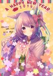  1girl 2019 animal_ear_fluff azu_torako bangs banned_artist blurry blurry_foreground blush bow brown_hair chinese_zodiac closed_mouth commentary_request depth_of_field diagonal_stripes eyebrows_visible_through_hair floral_print flower green_ribbon hair_between_eyes hair_bow hair_ribbon hands_up happy_new_year japanese_clothes kimono long_hair long_sleeves new_year original pink_flower pink_kimono print_kimono purple_flower red_bow red_eyes ribbon smile solo striped very_long_hair white_flower wide_sleeves year_of_the_pig 