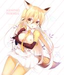  animal_ears between_breasts blonde_hair blush bow bowtie breasts breasts_outside chestnut_mouth chihiro_(khorosho) commentary_request copyright_name ezo_red_fox_(kemono_friends) fox_ears fox_tail gloves hair_between_eyes highres jacket kemono_friends long_hair long_sleeves looking_at_viewer necktie necktie_between_breasts nipples no_bra open_clothes pantyhose pleated_skirt skirt small_breasts solo tail yellow_eyes 
