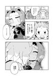  ... 2girls @_@ american_beaver_(kemono_friends) animal_ears antenna_hair beaver_ears black-tailed_prairie_dog_(kemono_friends) blush breath clenched_hand closed_eyes comic emphasis_lines frown greyscale heavy_breathing kemono_friends kiss monochrome multiple_girls open_clothes open_mouth prairie_dog_ears sayakata_katsumi speech_bubble translated trembling wavy_mouth yuri 