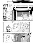  2girls american_beaver_(kemono_friends) animal_ears beaver_ears black-tailed_prairie_dog_(kemono_friends) blush clenched_hands comic greyscale kemono_friends monochrome multiple_girls prairie_dog_ears punching sayakata_katsumi speech_bubble sweatdrop translated wide-eyed yuri 