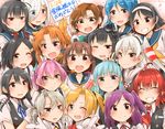  6+girls akigumo_(kantai_collection) amatsukaze_(kantai_collection) arashi_(kantai_collection) black_hair blonde_hair blue_hair brown_hair dated food gloves grin hagikaze_(kantai_collection) hair_over_one_eye hair_ribbon hairband hamakaze_(kantai_collection) hat hatsukaze_(kantai_collection) headgear isokaze_(kantai_collection) kagerou_(kantai_collection) kantai_collection kuroshio_(kantai_collection) long_hair looking_at_viewer maikaze_(kantai_collection) mini_hat multiple_girls neckerchief necktie nowaki_(kantai_collection) one_eye_closed one_side_up onigiri orange_hair oyashio_(kantai_collection) pink_hair placard ponytail purple_hair red_hair red_neckwear ribbon school_uniform serafuku shiranui_(kantai_collection) short_hair side_ponytail sign silver_hair smile suna_kiririto tanikaze_(kantai_collection) tokitsukaze_(kantai_collection) tress_ribbon twintails urakaze_(kantai_collection) vest yellow_neckwear yukikaze_(kantai_collection) 