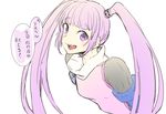  1girl bodysuit breasts elbow_gloves eyebrows_visible_through_hair gloves hair_ornament japanese looking_at_viewer open_mouth purple_eyes purple_hair simple_background sophie_(tales) tales_of_(series) tales_of_graces talking translation_request twintails very_long_hair white_background 