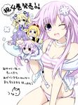  blush bra braid choker closed_eyes d-pad d-pad_hair_ornament fang hair_ornament histoire jacket looking_at_viewer navel nepgear neptune_(choujigen_game_neptune) neptune_(series) official_art one_eye_closed open_mouth panties pish pururut striped striped_panties tsunako underwear underwear_only 